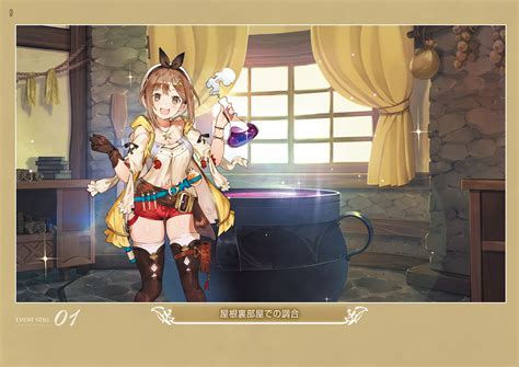 Reisalin Stout Atelier Ryza Image By Toridamono Zerochan