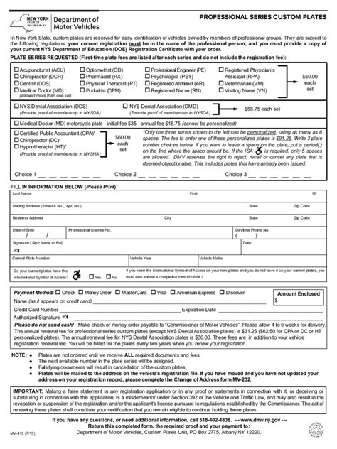2023 New York Dmv Forms Fillable Printable Pdf And Forms Handypdf