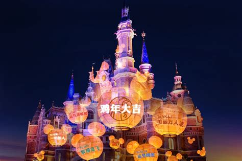 Shanghai Disney Resort Celebrates Its First Ever Lunar Chinese New Year