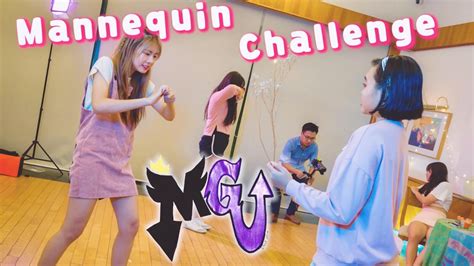 Monsterg Tt Mannequin Challenge Youtube