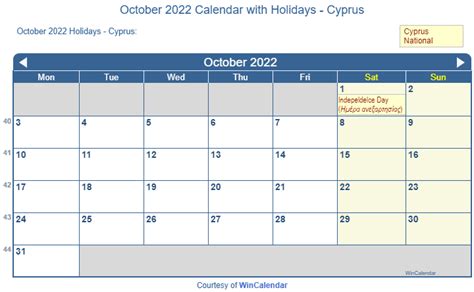 Print Friendly October 2022 Us Calendar For Printing
