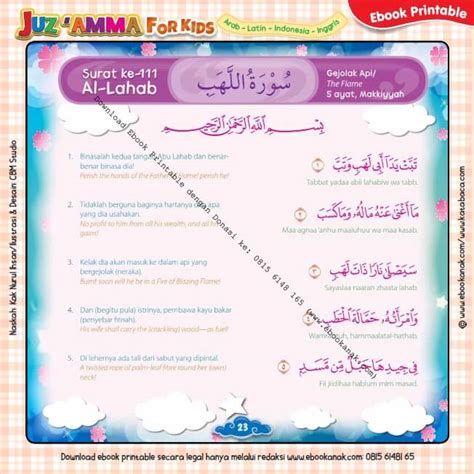 Surah Al Lahab Ada Berapa Ayat Studyhelp