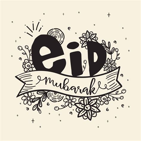 Doodle Illustration For Eid Mubarak Celebration Stock Image