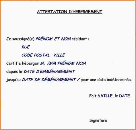 Attestation d'hébergement (modèle de document). modele de lettre attestation d'hebergement a titre gracieux - Modele de lettre type