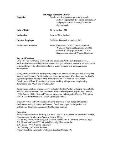 Find the best computer repair technician resume examples to help you improve your own resume. 13 Computer Skills Resume - SampleBusinessResume.com ...