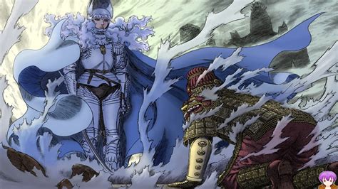 Who comes to salem to. Berserk Volume 32 Manga Review - Stalemate For Now 剣風伝奇ベルセルク - YouTube