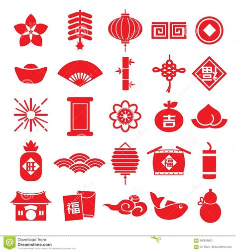 Find the perfect chinese new year icon stock photos and editorial news pictures from getty images. Chinese New Year Icon Seamless Pattern Element Vector ...