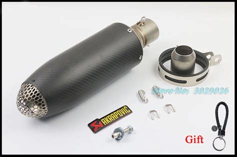 Bullet Appearance Carbon Fiber Inlet 51mm Motorcycle Universal Exhaust