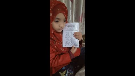 Download noorani qaida pdf | madani qaida. Noorani Qaida Lesson.2 - YouTube