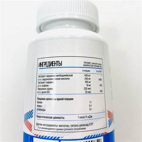 Fitness formula garcinia cambogia 100 капс жиросжигатели отзывы Купить Garcinia Cambogia 100 к Fitness Formula производства FitnessFormula Купить Garcinia Cambogia 100 к Fitness Formula производства FitnessFormula Fitness formula garcinia cambogia 100 капс жиросжигатели отзывы