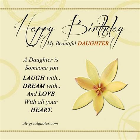 Happy Birthday Wishes For Daughter From Mom