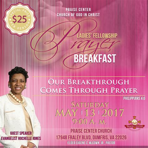 Prayer Breakfast Archives Praise Center Church Of God In Christ