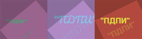 Диета щд расшифровка «ПДПИ» — slova365.ru — расшифровка любых сокращение! «ПДПИ» — slova365.ru — расшифровка любых сокращение! Диета щд расшифровка