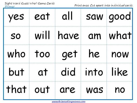 5 Best Images Of Kindergarten Sight Word Cards Printable Sight Word
