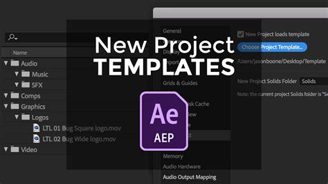 Project Templates in After Effects (2018) - YouTube