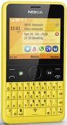 To create its unique browsing experience, it loads photos and links before you click them. Nokia Asha 210 Software Applications Apps Free Download