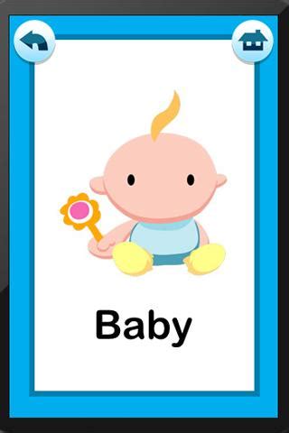 Make sure the flash card have bright, happy and cheerful colours. Baby Flash Cards: Amazon.ca: Appstore for Android