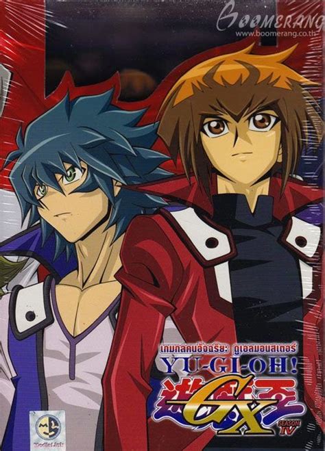 Vcd Master Yu Gi Oh Gx Season 1 4 เกมกลคนอัจฉริยะ Gx ภาค 1 4 พากษ์ไทย