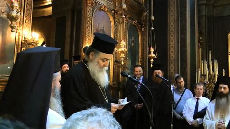 Διάβασε τώρα όλα τα τελευταία νέα από την ελλάδα και τον κόσμο και ενημερώσου άμεσα για τις πρόσφατες ειδήσεις και εξελίξεις! ΛΟΓΟΣ ΠΑΤΡΙΑΡΧΟΥ ΕΙΣ ΤΗΝ ΕΞΟΔΙΟΝ ΛΥΚΟΥΡΓΟΥ ΑΓΓΕΛΟΠΟΥΛΟΥ ...