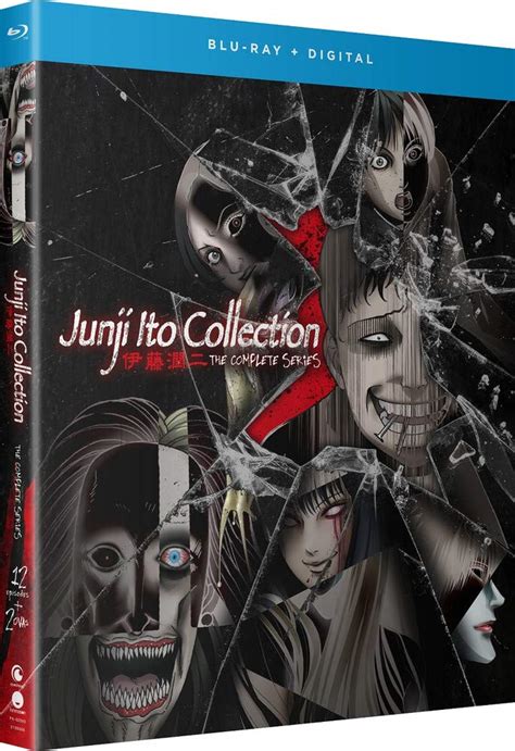 Junji Ito Collection The Complete Series Blu Ray Amazonde Dvd