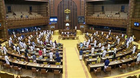 Kerala Assembly Session Bill To Remove Governor From Chancellors Post