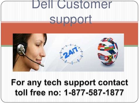 dell customer service     support phone number