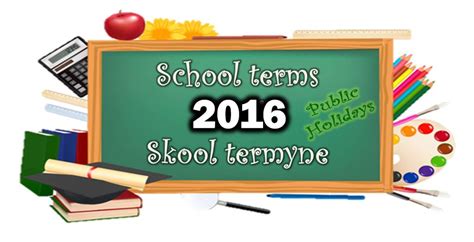 Job Available 2016 Calendar School Terms And Public Holidays