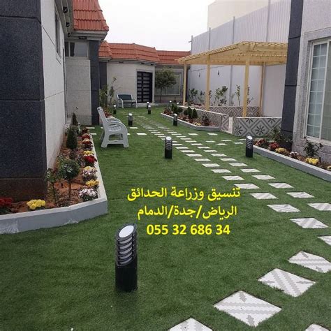لذا يمكننا التمرين في أيام الاثنين، والأربعاء، والجمعة. تصميم حدائق منزلية في السعودية - avtoreferats.com