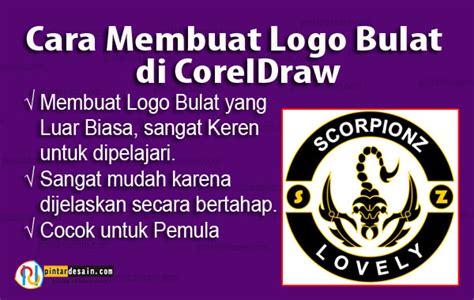 Cara Membuat Logo Bulat di CorelDraw | pintardesain.com