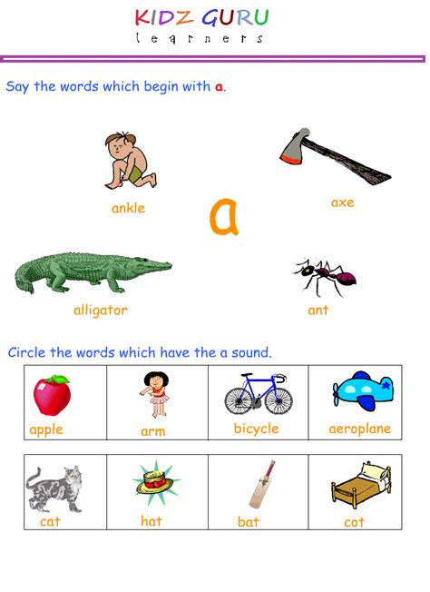 Kindergarten Worksheets Kidz Guru Printable Alphabets A Z