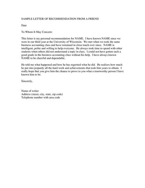 Sample Recommendation Letter From A Friend How To Write A