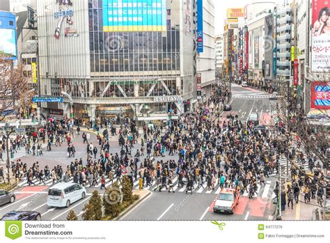 Shibuya Square Tokyo Editorial Photo Image Of Metropolis 64777276