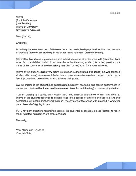Letter Of Recommendation For Scholarship Template Free