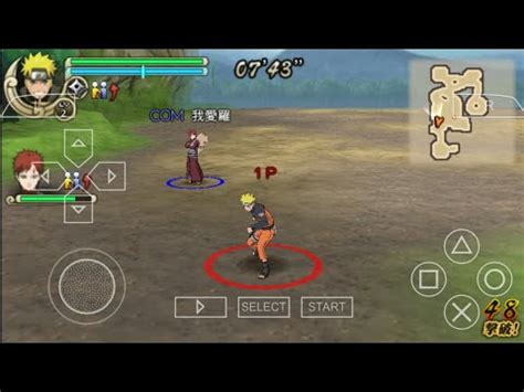 Naruto x boruto storm 4 mugen android apk style (2020) game anime mugen for android bleach vs naruto naruto x boruto 300mb game naruto mugen lite ukuran kecil | by modder bvn indo. Download Game Naruto Ukuran Kecil Pc - productionsaspoy