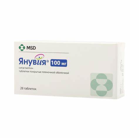 Физическая нагрузка при диете 5