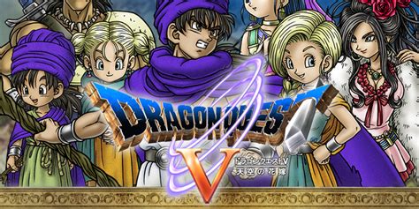 Dragon Quest V Hand Of The Heavenly Bride Out On Mobile Platforms Today Nova Crystallis