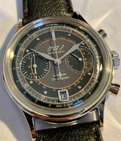 Kurono Bunkyo Tokyo Chronograph 2 For 5400 For Sale From A Private