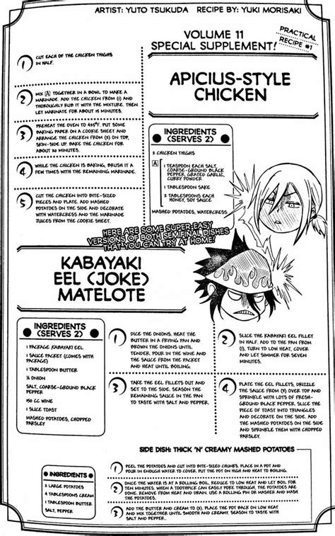 Featured image of post Shokugeki No Soma Food Wars Recipes Shokugeki no soma is an anime and manga series centered around cooking