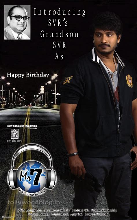 Jrsvrs Mrseven Movie First Look Images