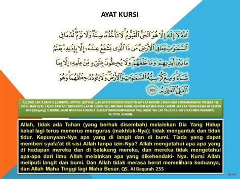 Ayat kursi rumi dan jawi. Faidah ayat kursi | Islam Menjawab