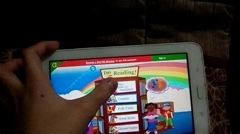 Starfall Learn To Read Level 2 Im Reading Youtube
