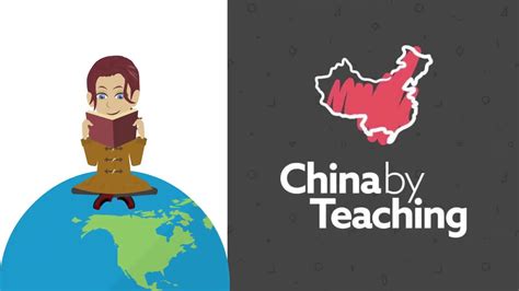 Teach In China This Is How China By Teaching Works Youtube