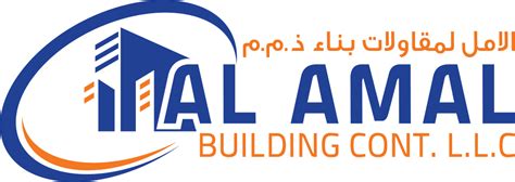 Al Amal Building Contracting Products Protenders