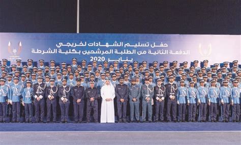 Pm Attends Police College Graduation Ceremony Whats Goin On Qatar