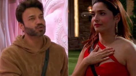 Bigg Boss 17 Update Ankita Lokhande Fed Up From Relationship With Vicky