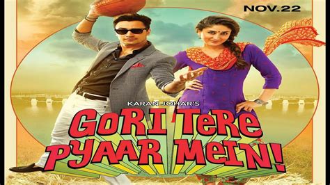 Gori Tere Pyaar Mein Trailer Kareena Kapoor Imran Khan Youtube