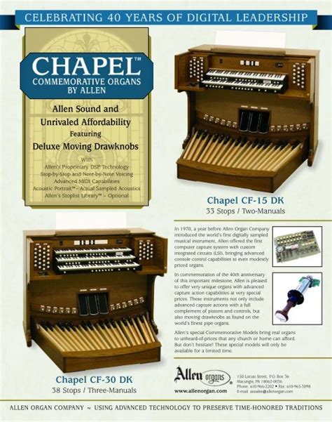 Chapel Cf 30 Dk Allen Organ Company