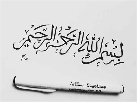 Sekian Terima Kasih Dalam Tulisan Jawi Bahasa Arabnya Terima Kasih