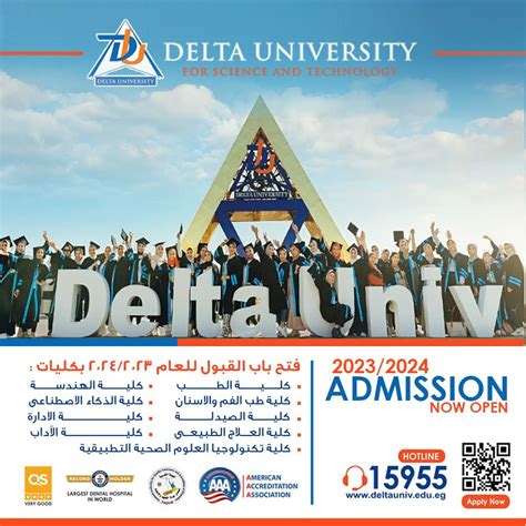 Delta University For Science And Technology