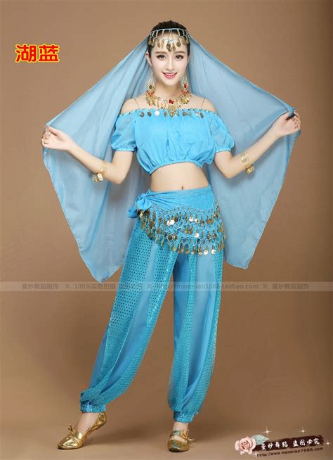 Fantasia Women Halloween Cosplay Princess Jasmine Aladdin Costume Adult